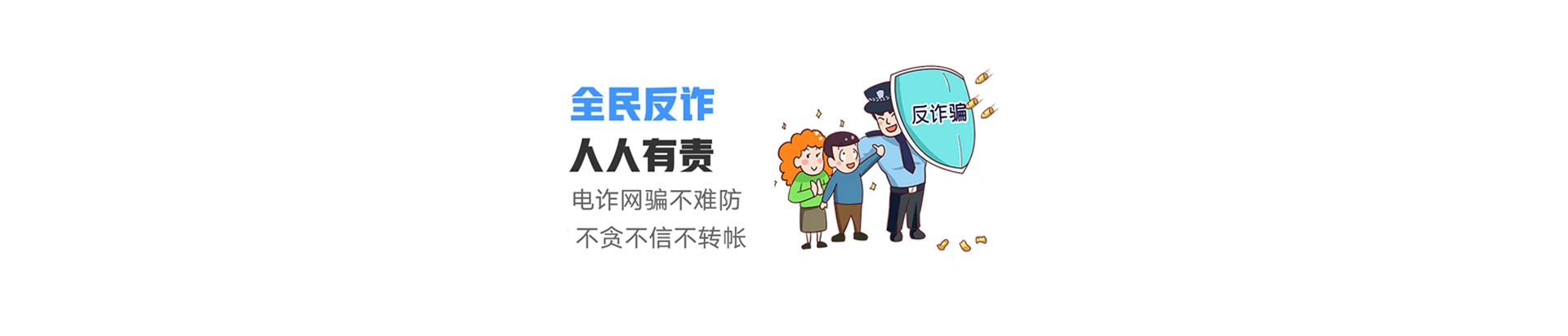 新北区联通宽带